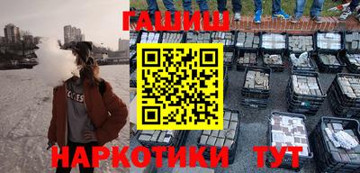 MDMA Мариинск