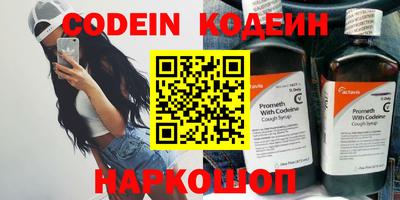 экстази Малоярославец