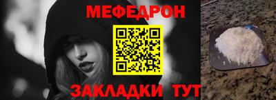 экстази Малоярославец