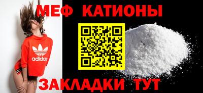 мдпв Малгобек