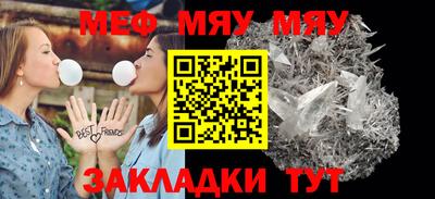 экстази Малоярославец