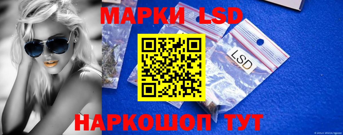 ГАШИШ  Радужный  Марихуана  Меф МЯУ МЯУ   Вход с VPN  Alpha-PVP СОЛЬ кристаллы  ГАШИШ  КОКАИН 