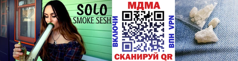 МДМА молли  MEGA маркетплейс  Радужный  наркотики 