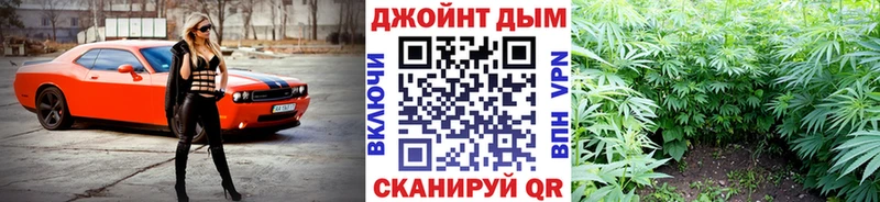 Каннабис MAZAR  mega как зайти  Радужный 